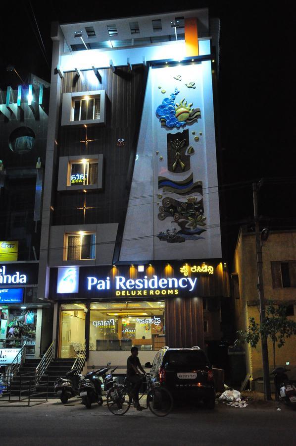 Pai Residency Hospet Exterior foto